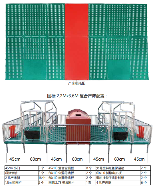 球友会体育