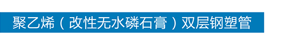 球友会体育