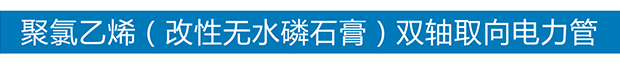 球友会体育