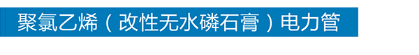 球友会体育
