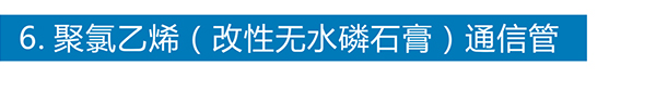 球友会体育