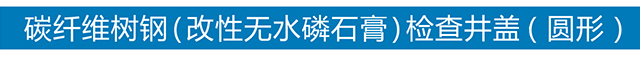 球友会体育