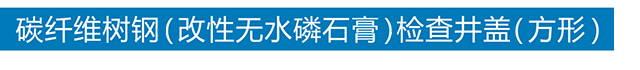 球友会体育