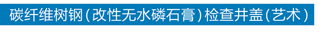 球友会体育
