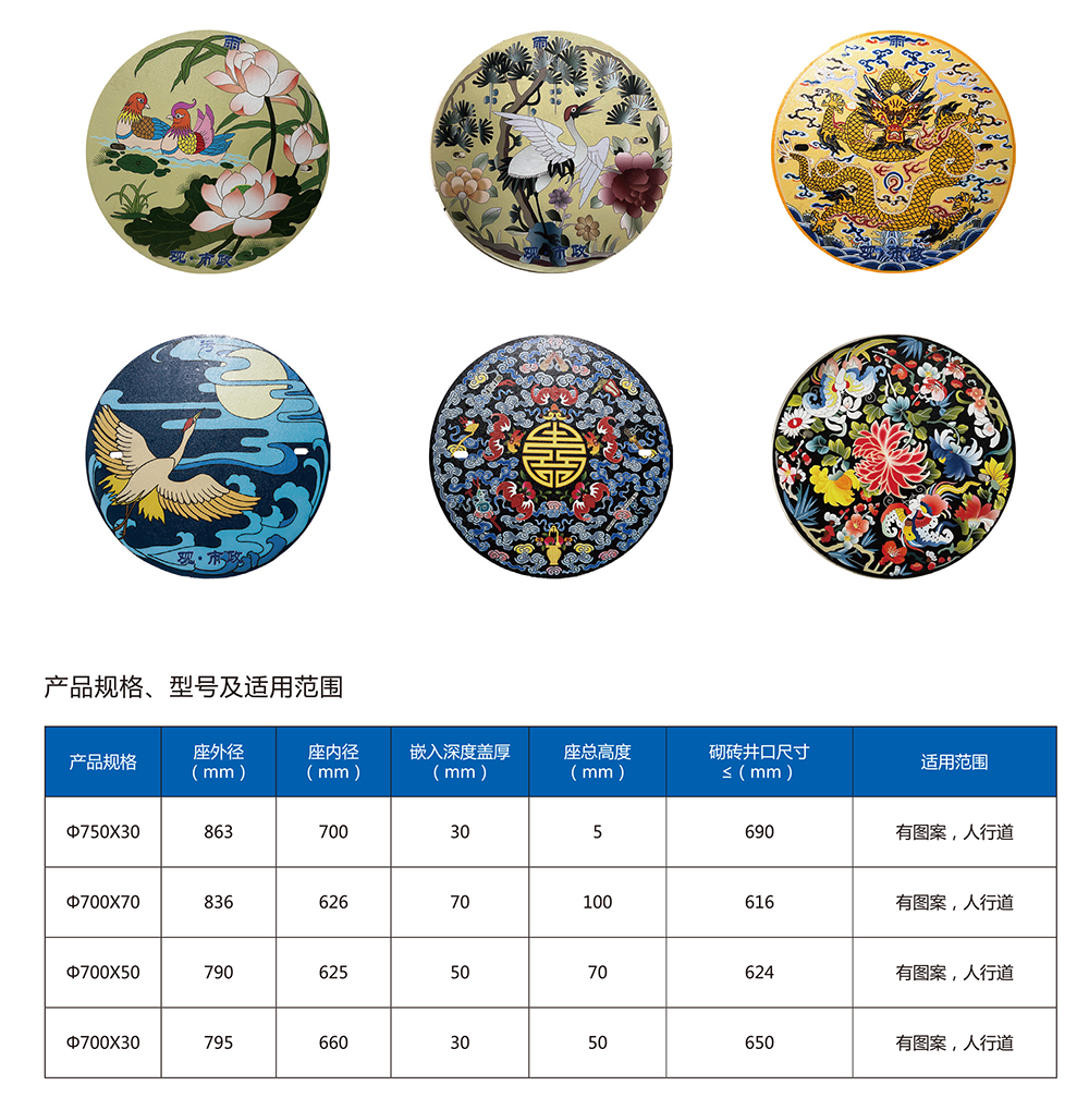 球友会体育