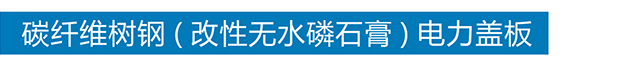 球友会体育