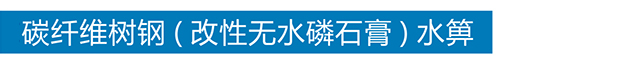 球友会体育