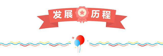 球友会体育