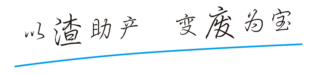 球友会体育