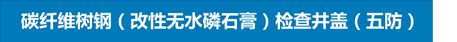 球友会体育